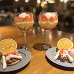 ERUTAN RESTAURANT BAR - 