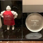 ガストロノミー ジョエル・ロブション - 