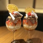 ERUTAN RESTAURANT BAR - 