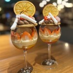 ERUTAN RESTAURANT BAR - 