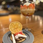 ERUTAN RESTAURANT BAR - 