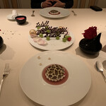 ガストロノミー ジョエル・ロブション - 