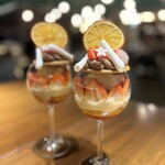 ERUTAN RESTAURANT BAR - 