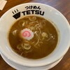 つけめんTETSU 赤羽店