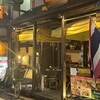 ソムオー 新大久保店