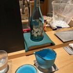 寿司栄 - 限定品日本酒