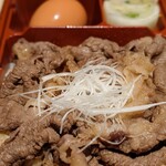 Sukihana Shinbashi ginzaguchi ten