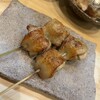 炭火 en