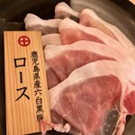 黒豚あじと 吉祥寺通り店 - 