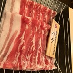 黒豚あじと 吉祥寺通り店 - 