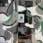 ジョニーのビリヤニ - 