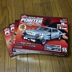 ジョリーシャポー - 