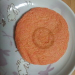 阿藻珍味 - からし天165円(2014.12.05)