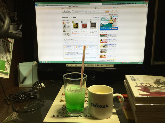 ネットカフェ・アンカー - 水沢（その他）の写真