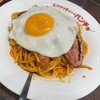 スパゲッティーのパンチョ プレナ幕張店
