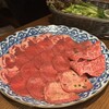 和牛焼肉成城大臣