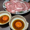 浪華焼肉さぶろう