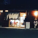 ラーメン ABE's - 