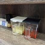 オタクが作るラーメンは異世界でも通用するらしい。 - 