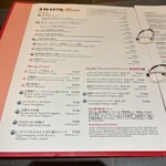 MOON & BACK Ramen Bar & Branch Cafe - 