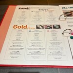 MOON & BACK Ramen Bar & Branch Cafe - 