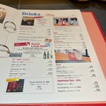 MOON & BACK Ramen Bar & Branch Cafe - 