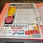 MOON & BACK Ramen Bar & Branch Cafe - 