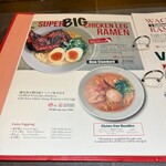 MOON & BACK Ramen Bar & Branch Cafe - 