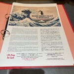 MOON & BACK Ramen Bar & Branch Cafe - 