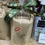 kitchen玄三庵 - ドリンク写真: