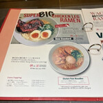 MOON & BACK Ramen Bar & Branch Cafe - 