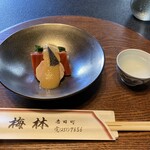 日本料理 梅林