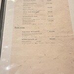 炭火割烹 樹樹 - 