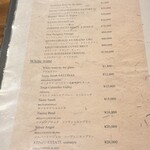 炭火割烹 樹樹 - 