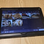 完全個室居酒屋 あばれ鮮魚 - 