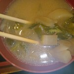上州屋 - 味噌汁の具材