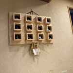 鮨みやもと - 店内