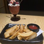 完全個室居酒屋 あばれ鮮魚 - 