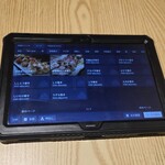 完全個室居酒屋 あばれ鮮魚 - 