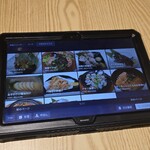 完全個室居酒屋 あばれ鮮魚 - 