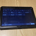 完全個室居酒屋 あばれ鮮魚 - 