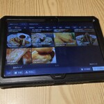 完全個室居酒屋 あばれ鮮魚 - 