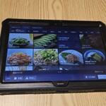 完全個室居酒屋 あばれ鮮魚 - 