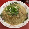 中華そば ますたに 北白川本店