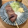 もつ焼き ジョン
