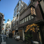 泰明庵 - "外觀（かまへ）"