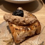 炭焼 おかげさん - 