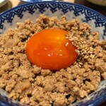 炭焼 おかげさん - 