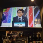 そうめん酒場はやし  - 