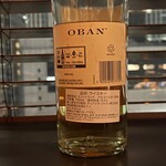 ル・コネスール - 2025.12.05 (金)